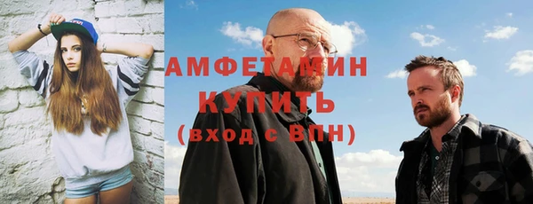 марки lsd Красноперекопск