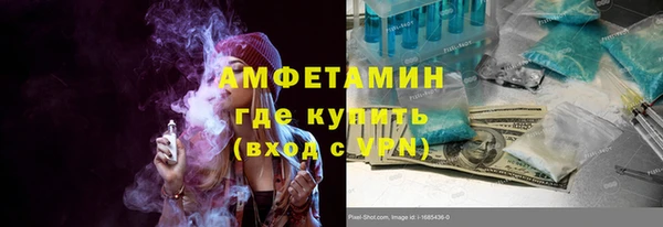кокаин колумбия Краснослободск