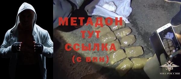 гашишное масло Абдулино
