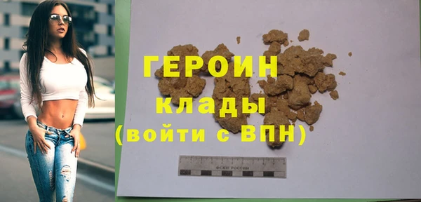 гашишное масло Абдулино