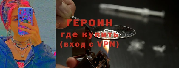 марки lsd Красноперекопск
