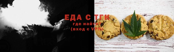 дживик Краснотурьинск