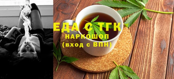 дживик Краснотурьинск