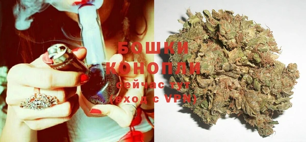 кокаин колумбия Краснослободск