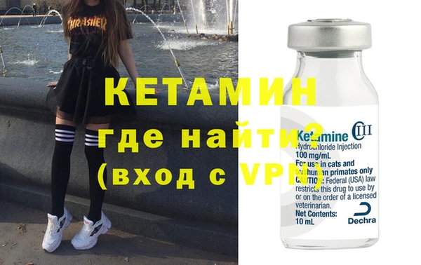 дживик Краснотурьинск