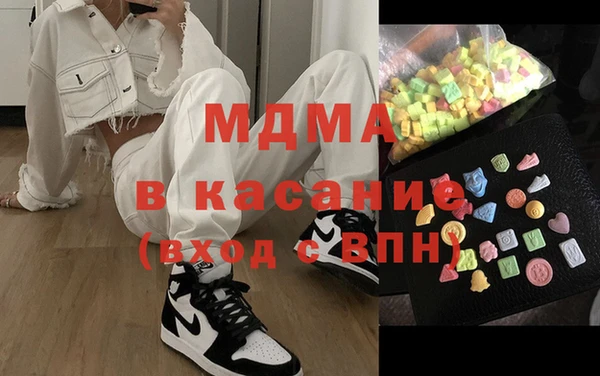 кокаин колумбия Краснослободск
