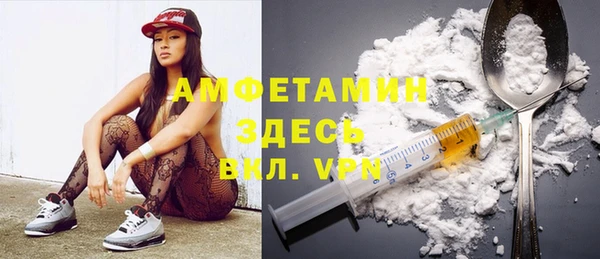 дживик Краснотурьинск