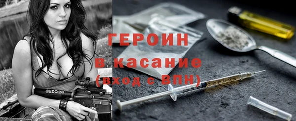 гашишное масло Абдулино