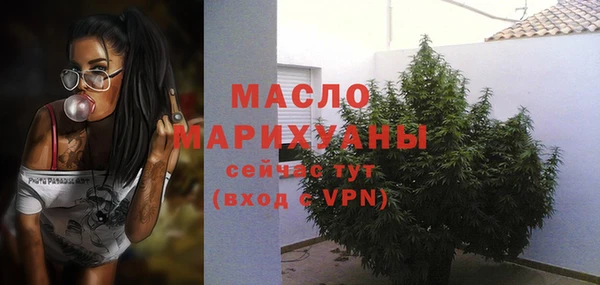 марки lsd Красноперекопск