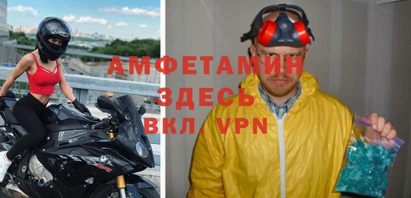 марки lsd Красноперекопск