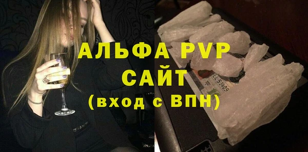 гашишное масло Абдулино