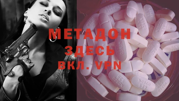 марки lsd Красноперекопск