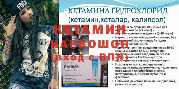 гашишное масло Абдулино