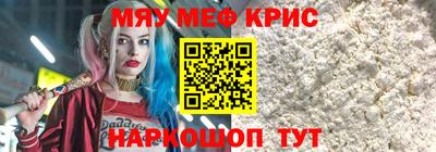 хмурый Кунгур