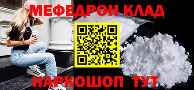 хмурый Кунгур