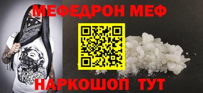 марки nbome Кулебаки