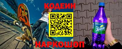 хмурый Кунгур