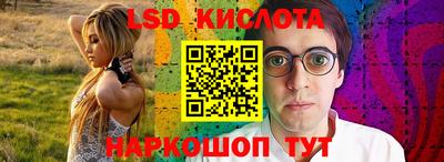 хмурый Кунгур