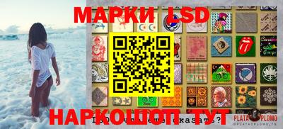 хмурый Кунгур