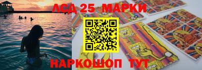 spice Кумертау