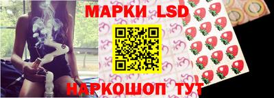 spice Кумертау
