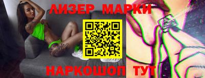 spice Кумертау
