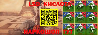 хмурый Кунгур