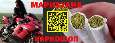 spice Кумертау