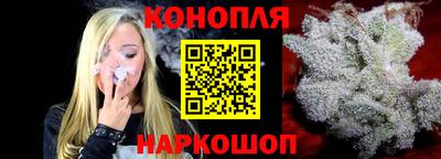 марки nbome Кулебаки