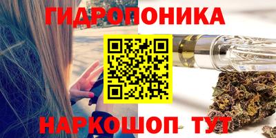 spice Кумертау