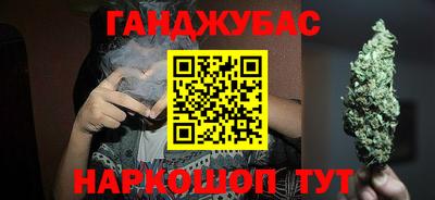 хмурый Кунгур
