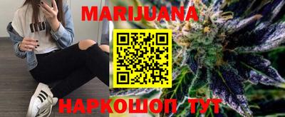 марки nbome Кулебаки