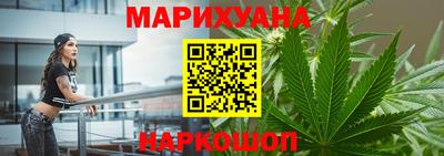 марки nbome Кулебаки