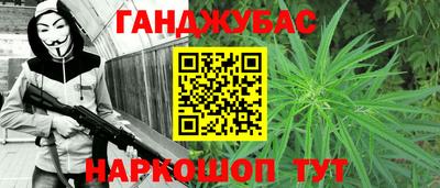хмурый Кунгур