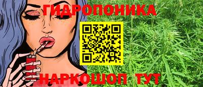 хмурый Кунгур
