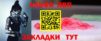 хмурый Кунгур