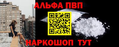 хмурый Кунгур