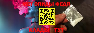 марки nbome Кулебаки