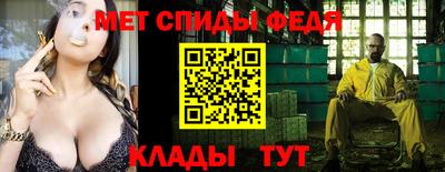 марки nbome Кулебаки
