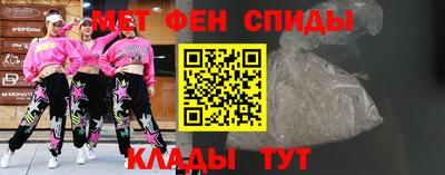 марки nbome Кулебаки