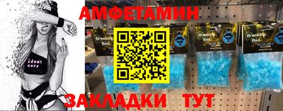 хмурый Кунгур