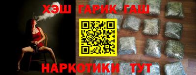 хмурый Кунгур