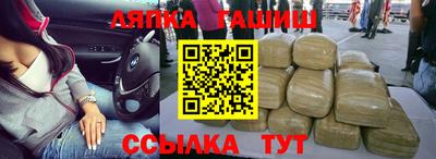 марки nbome Кулебаки