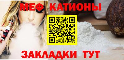 хмурый Кунгур