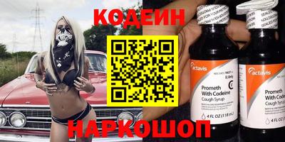 хмурый Кунгур