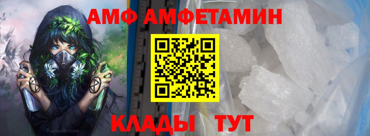 Гашиш Электросталь